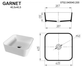 Раковина Whitecross Garnet 0702.040040.200 40см белый матовый